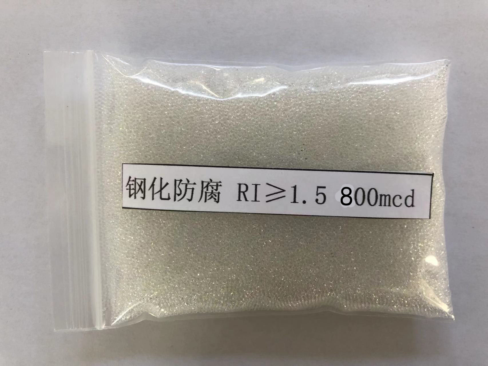 达坂城金属表面处理厂喷砂玻璃微珠施工